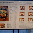 빌라드스파이시더청담 이미지