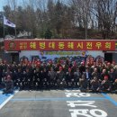 동해시문화예술회관 이미지