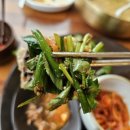 장인칼국수 이미지