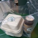 이피씨(EPC) 이미지