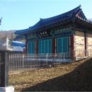 형수당 이미지