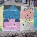 홍제동-5 이미지