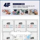 이천메디칼약국 이미지