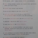 러블리독 애견카페 이미지