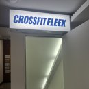 크로스핏 플릭 | ★크로스핏 플릭 FLEEK 첫 드랍인 후기★