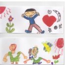 흥덕초등학교(병설) 이미지