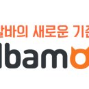 (주)유신 이미지