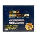 이지메디칼 이미지