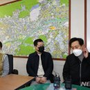 대화공인중개사사무소 이미지