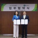 한국외식산업진흥원