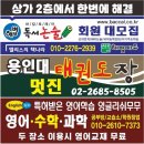 광문전자 네이버블로그