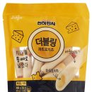 천하장사