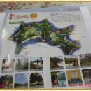 방아다리쉼터1 이미지