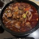 상해 3박4일 여행 3일차: 鸿姐老火锅(충칭훠궈), 아미수작(밀크티), 신천지, 티엔즈팡, 스타벅스리저브...
