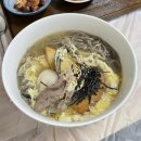 목화밭식당