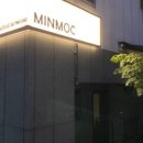 민목(minmoc)