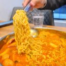 부대찌개잘하는남자 논현점