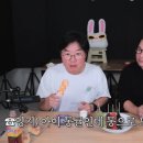 코미네탕후루 네이버블로그