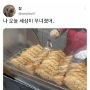 블루컷트 네이버블로그