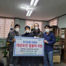 표선의원 이미지