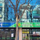 평택농협주유소 이미지