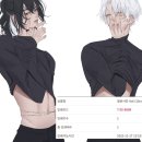 와라와라펜션 | −☆