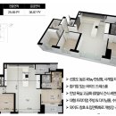 (주)금강생활환경 이미지