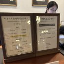 에코랜드 수영장 1층 | 제주 | 제주도 에코랜드 , 제주도 5성급호텔 수영장 헬스장 조식 후기