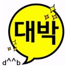 누뷜 이미지