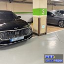 양정카서비스 이미지