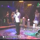 내가 사는 이유 - 명진 아이넷TV 웰빙 노래세상(2009.06.16) 이미지