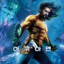 뚜룹