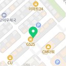 맛닭꼬 고덕삼성점 이미지