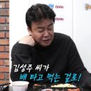 충무코다리찜 이미지