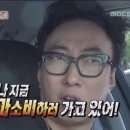 유미니끄