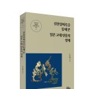 양덕동387 이미지