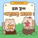 희망애견샵 이미지