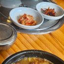 화로궁
