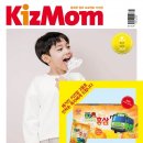 키즈맘 어린이집 이미지