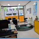 보물공인중개사사무소 이미지