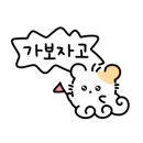 대산 태권도장 이미지
