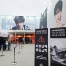 소주나라 | 압구정막걸리 X 원소주 성수동 팝업스토어 후기