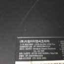 (주)지원아이앤씨코리아 이미지