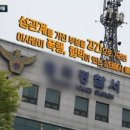 유빈모텔 이미지