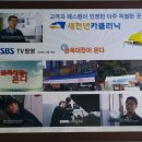 새천년카클리닉 이미지