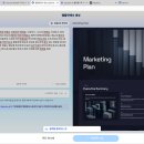 초안 | Gamma AI 사용기 | 발표자료·문서 초안을 빠르게 만드는 감마 활용 후기
