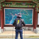 불갑산(전남 영광, 함평군)~불갑산 등산코스
