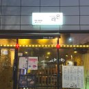 갈티로 이미지