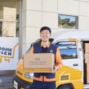 연초주유소 이미지