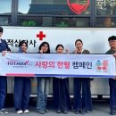 한국건강관리협회 이미지